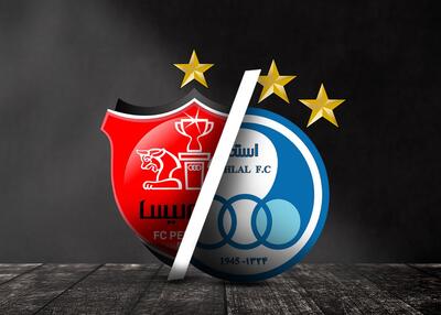 استقلال و پرسپولیس محکوم شدند