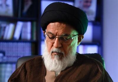 آیت‌الله نعیم‌آبادی؛ بزرگ‌مرد عرصه خدمت به اسلام و انقلاب - تسنیم