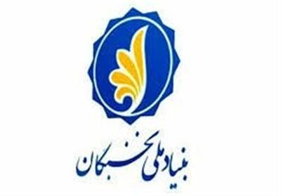 همگرایی نخبگان با نهادهای علمی، فناوری و صنعتی در ایلام - تسنیم