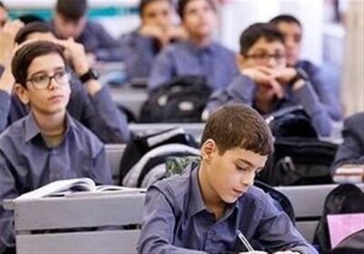 آغاز ثبت درخواست جهش تحصیلی/شرایط مورد نیاز - تسنیم