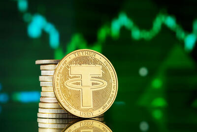 قیمت تتر امروز دوشنبه ۳۰ تیر ۱۴۰۴