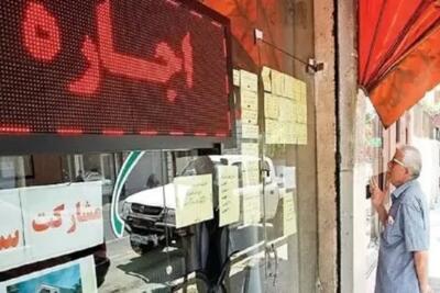 افزایش افسارگسیخته اجاره‌بها مستاجران را به حاشیه رانده است