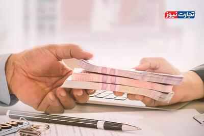 شرایط دریافت وام بانک قرض الحسنه مهر ایران به مبلغ ۱ میلیارد تومان