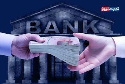 وام 600 میلیون تومانی بانک ملت/ تسهیلات شایان یک بانک ملت به چه کسانی تعلق می‌گیرد؟