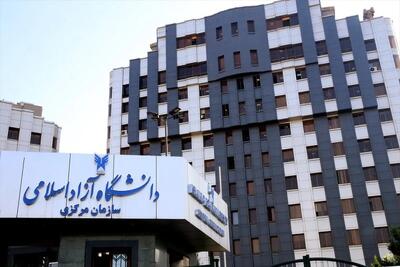جزئیات برگزاری امتحانات دانشگاه آزاد اعلام شد