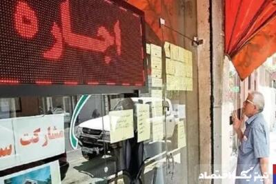 چالش‌های اجاره در بازار تهران: رکود و فشار اقتصادی بر کسبه