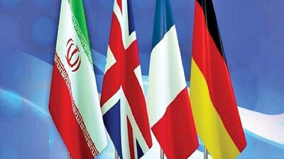 استانبول؛ میزبان نمایندگان تهران و تروئیکای اروپایی است
