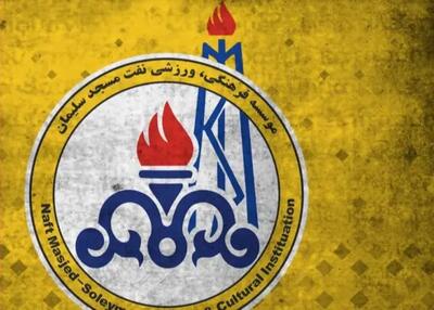 تهدید، آخرین تیر ترکش نفت مسجدسلیمان برای بقا