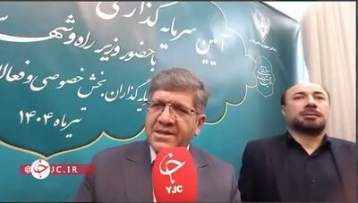 قیمت نهایی قطار تهران- آنکارا به زودی اعلام می‌شود/ مسافران ترکیه ۱۸ ساعته به آنکارا می‌رسند+ فیلم
