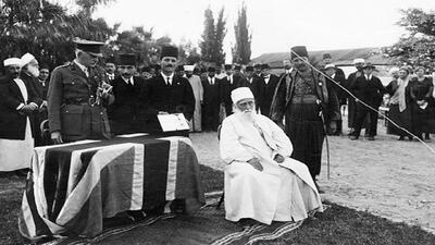 کمک مالی بهائیان ایران به اسرائیل
