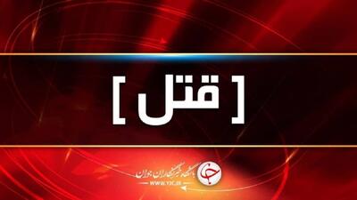 قتل با وینچس‌تر و دستگیری قاتل توسط پلیس مرودشت