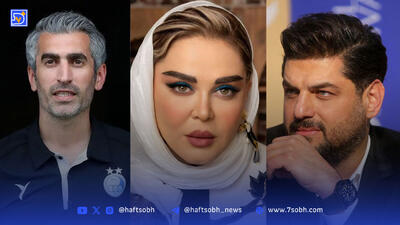 چهره‌ها و سلبریتی ها در رونمایی از یک کتاب ؛ از بهاره رهنما تا مجتبی جباری و ...