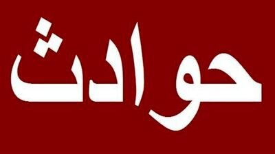 درگیری شرم‌آور بر سر ۳ دختر