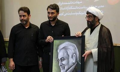 گزارش تصویری مراسم چهلمین روز شهادت شهید محمدمهدی طهرانچی