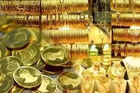 قیمت طلای 18 عیار امروز 31 تیر 1404 عجیب شد