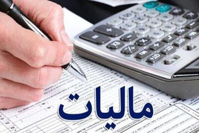 قول مساعد مدنی زاده برای افزایش سقف معافیت مالیاتی