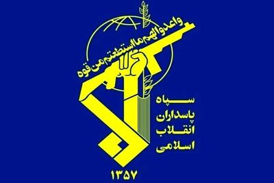 پیام هشدارآمیز اطلاعات سپاه به مردم