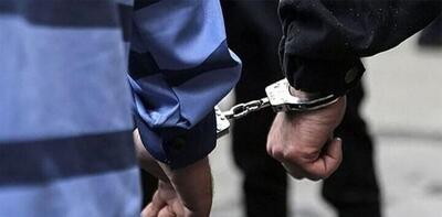 دستگیری یک نفر در ازنا به اتهام