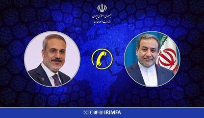 تاکید وزرای خارجه ایران و ترکیه بر ضرورت اقدام عاجل جهت توقف جنایات رژیم اسرائیل در غزه