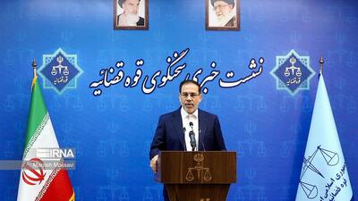 هیچ جریانی با اقدامات نابخردانه اجازه خدشه به وحدت ملی را ندارد