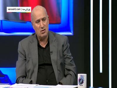 استقلال و پرسپولیس در کدام ورزشگاه میزبان می‌شوند؟