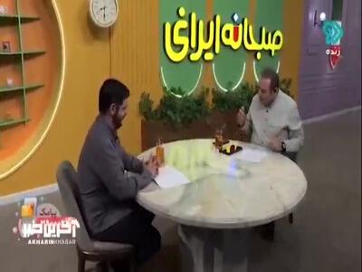 اشتباهی که والدین برای تربیت فرزندشان انجام می‌دهند