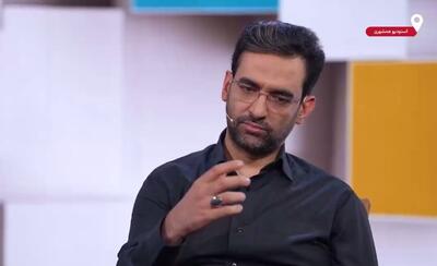 نمره آذری جهرمی به عملکرد وزارت ارتباطات دولت پزشکیان