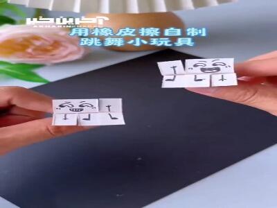 با یک کاغذ این گوگولی ها رو درست کنید