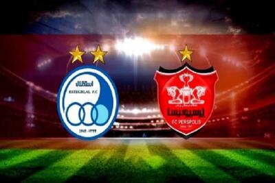 پایان دوران طلایی استقلال و پرسپولیس؟ / افول دو غول فوتبال ایران / تحلیل تلخ بازار فوتبال