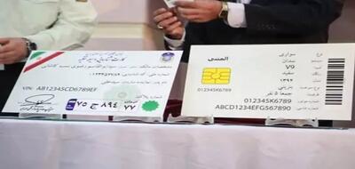 قوانین جدید گواهینامه رانندگی اعلام شد! / تغییرات مهم برای متقاضیان / راهنمای کامل دریافت گواهینامه
