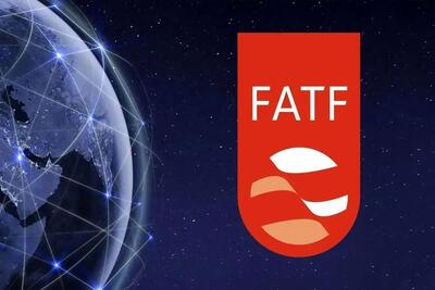 توضیح دبیر شورای‌ عالی مقابله با پولشویی درمورد خروج از لیست سیاه FATF