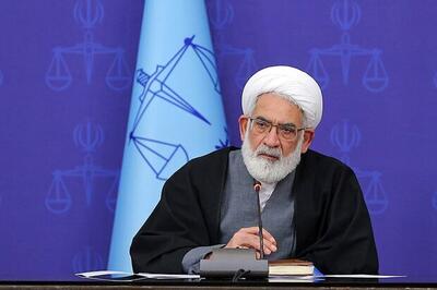رئیس دیوان عالی کشور: وکلا و کارشناسان نواقص و اشکالات موجود در قوه قضاییه را صادقانه منعکس کنند