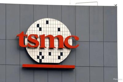 کمپانی TSMC با عبور از مرز ۱.۲ تریلیون دلار، به یکی از بزرگ‌ترین غول‌های فناوری جهان تبدیل شد