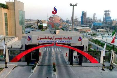 تداوم روند صعودی آریاساسول با ثبت رکورد تازه در درآمد عملیاتی سه‌ماهه نخست ۱۴۰۴