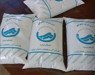توزیع آب  آشامیدنی در بسته بندی نایلونی
