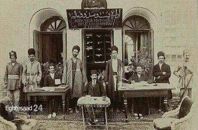 عکس/ شکل و شمایل کارمندان اداره پست دولت قاجار ۱۴۶ سال پیش با لباس رسمی | اقتصاد24