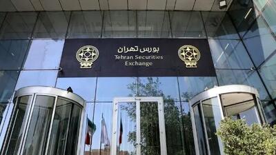 بورس تیرماه را با صعود آرام به پایان رسید +نماد ها