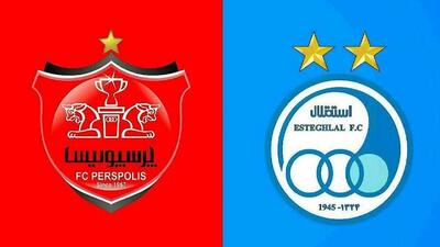 تعیین قیمت فروش باقی‌مانده سهام دولت در استقلال و پرسپولیس
