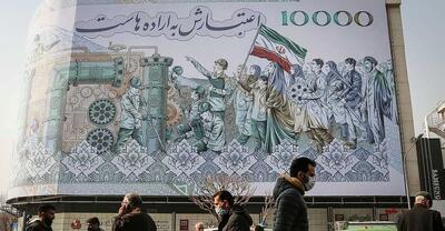 نان و بنزین خبرساز شدند/ بانک ها تعطیل شدند، پول از بورس فرار کرد/ سیاست های نجات برای عبور از کم آبی