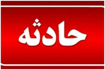 لحظه وقوع انفجار مهیب در شهرک فاطمیه قم +فیلم
