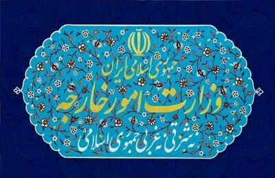 بیانیه وزارت خارجه در واکنش به انتشار گزینشی مصاحبه عراقچی با فاکس نیوز