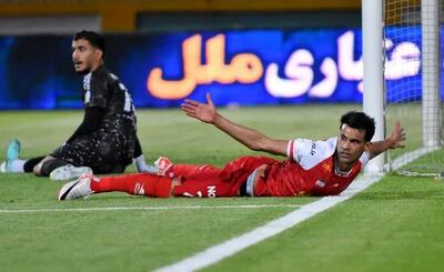 آل‌کثیر از دسترس خارج شد!