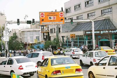 فردا طرح ترافیک در تهران اجرا می‌شود