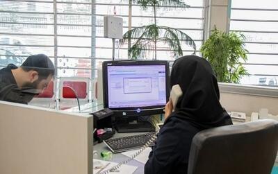کدام استان‌ها چهارشنبه تعطیل شدند؟