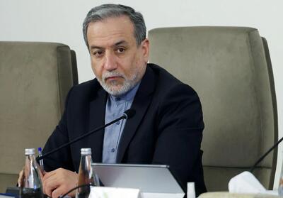 شروط ایران برای مذاکره با آمریکا؛ جزئیات جلسه عراقچی با نمایندگان مجلس