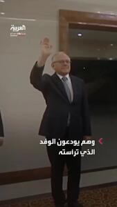 ببینید؛ سفر نادر هیأتی کاملاً زنانه از کره شمالی به روسیه
