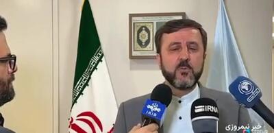 غریب‌آبادی: اروپا ۷ سال به برجام پایبند نبوده، حق‌ نقد ایران را ندارد