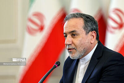 عراقچی: نمی‌توانیم از برنامه غنی‌سازی خود دست بکشیم