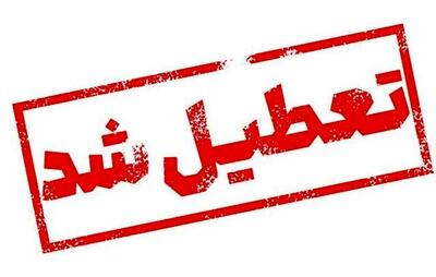 امکان ادامه تعطیلی‌ تهران به دلیل کمبود آب وجود دارد ؟ | وضعیت آب تهران ویژه شد