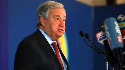 گوترش: درگیری‌های بی وقفه از غزه تا اوکراین ادامه دارد